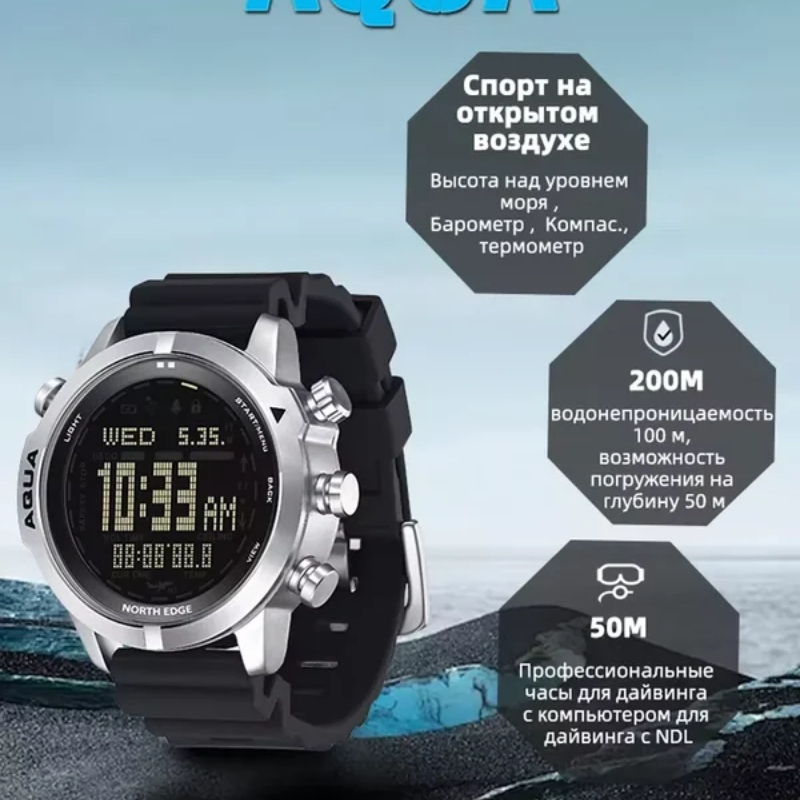 Montre de plongée professionne - Altimeter Compass Watch avis et prix